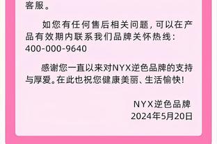 韦伯：曼城和热刺被判罚的点球完全正确，球员犯规动作清晰且明显