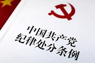 杨毅：你给CBA放开外援限制 可能场上一个中国人都没有 竞争不了